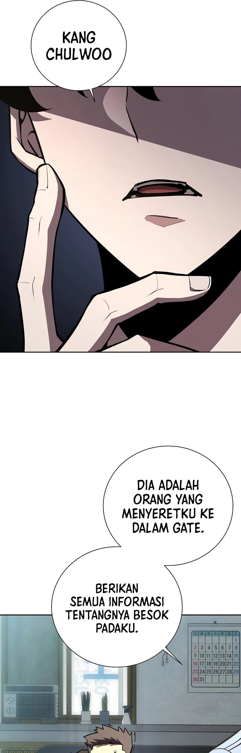 The Sword God From A Fallen World Chapter 6 Gambar 56