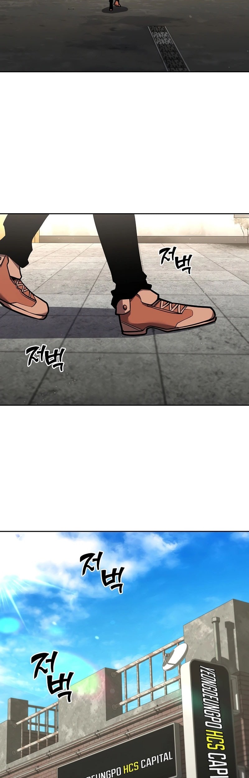 The Sword God From A Fallen World Chapter 6 Gambar 11