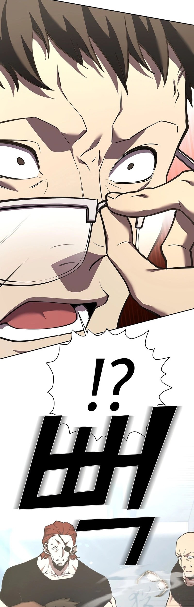 The Sword God From A Fallen World Chapter 6 Gambar 29