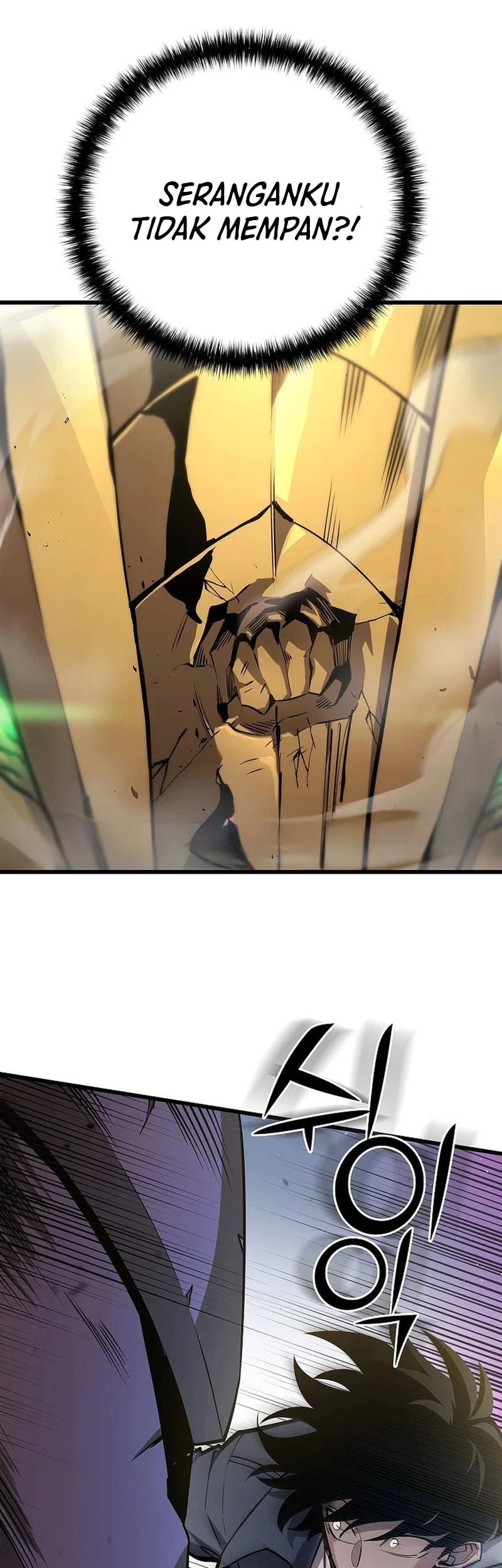 The Sword God From A Fallen World Chapter 7 Gambar 36