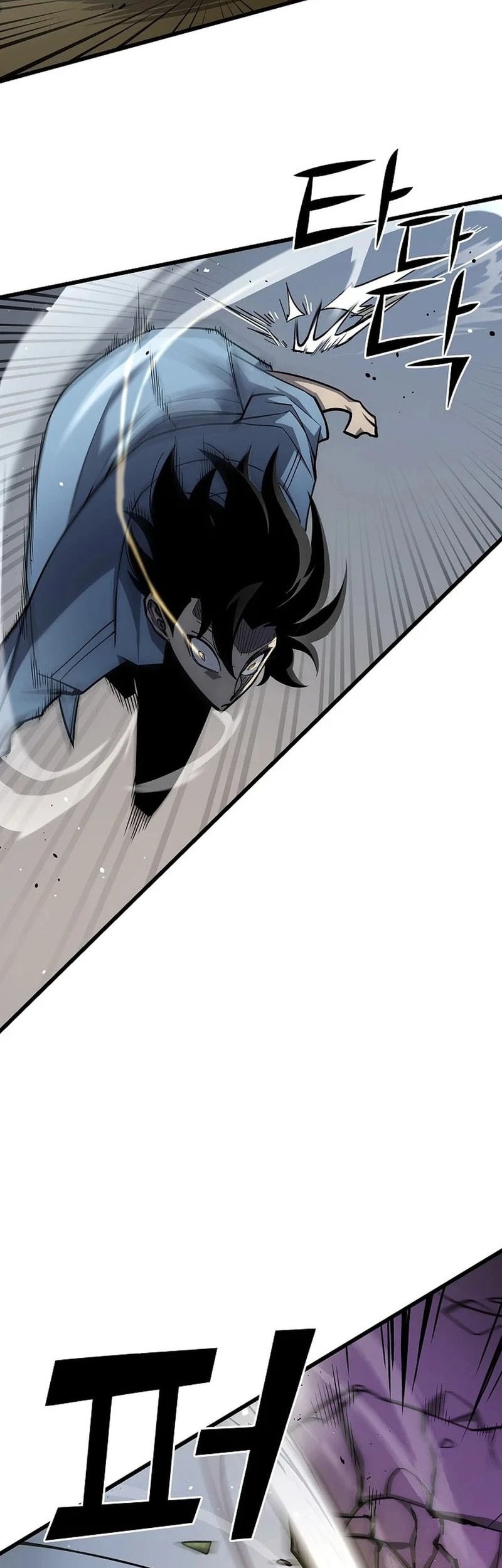 The Sword God From A Fallen World Chapter 7 Gambar 41