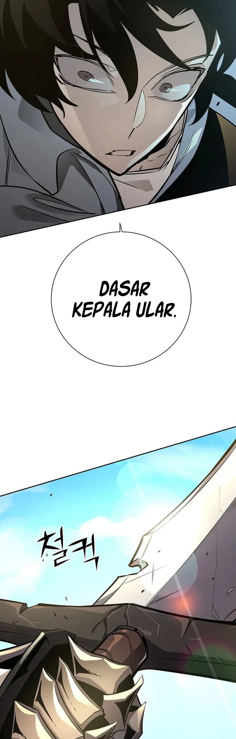 The Sword God From A Fallen World Chapter 7 Gambar 52