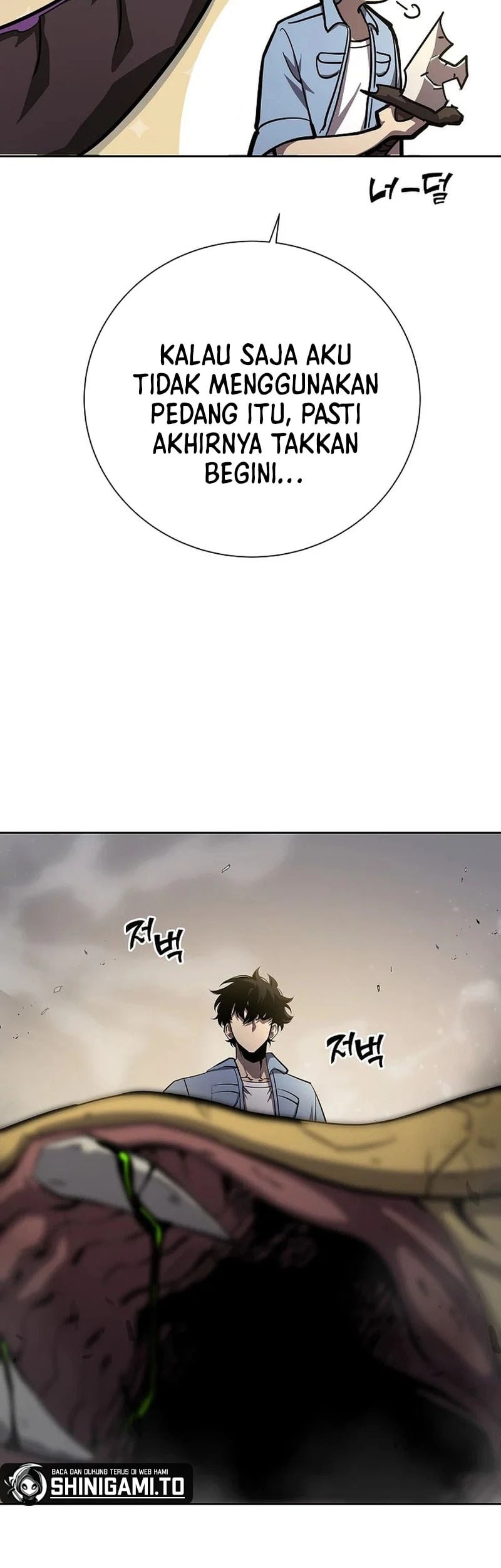 The Sword God From A Fallen World Chapter 7 Gambar 58