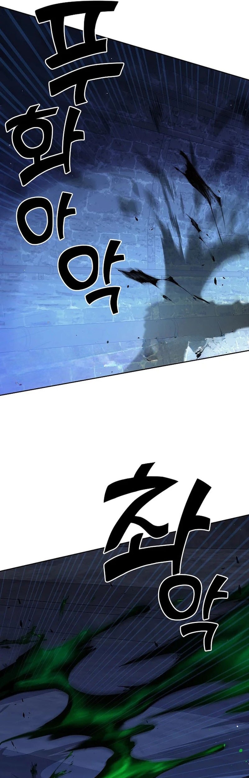 The Sword God From A Fallen World Chapter 7 Gambar 24