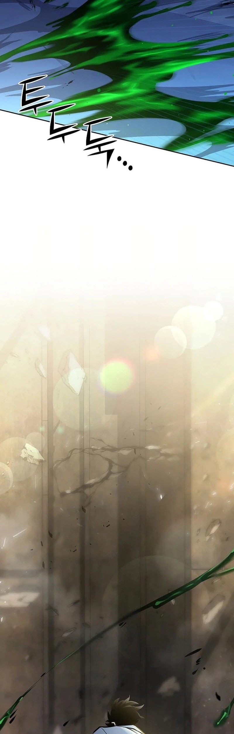 The Sword God From A Fallen World Chapter 7 Gambar 25