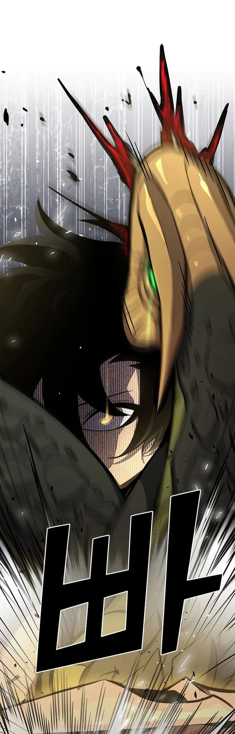 The Sword God From A Fallen World Chapter 7 Gambar 22