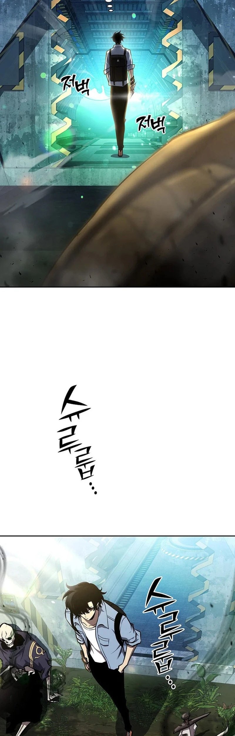 The Sword God From A Fallen World Chapter 7 Gambar 29