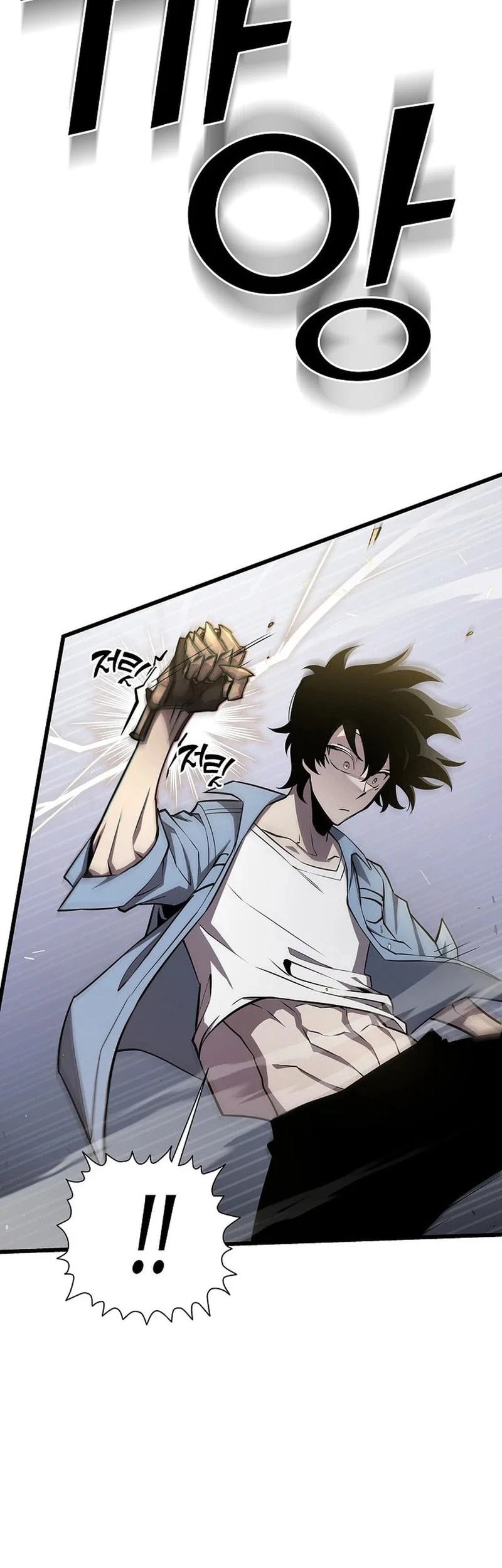 The Sword God From A Fallen World Chapter 7 Gambar 35