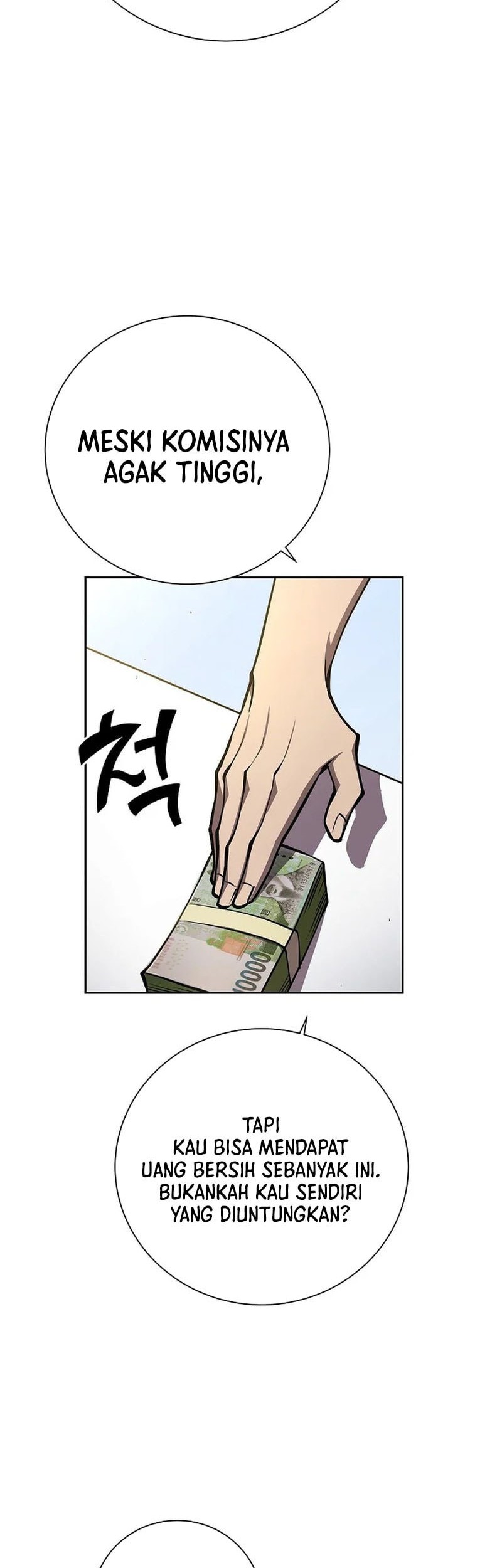 The Sword God From A Fallen World Chapter 8 Gambar 8