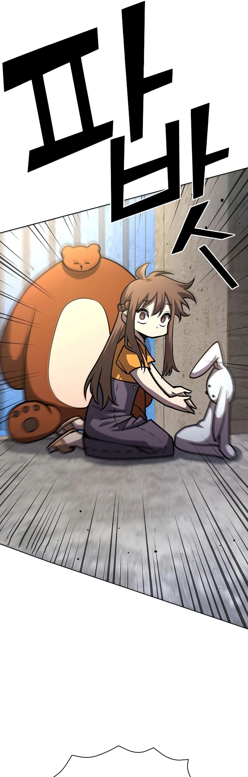 The Sword God From A Fallen World Chapter 9 Gambar 10