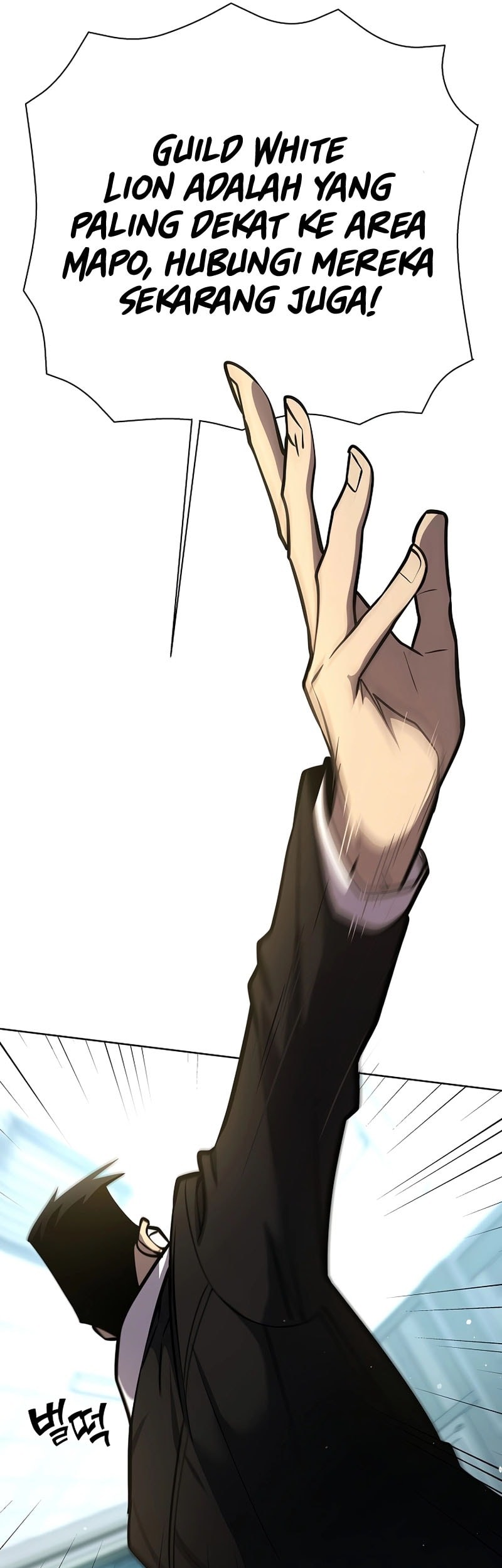 The Sword God From A Fallen World Chapter 9 Gambar 29