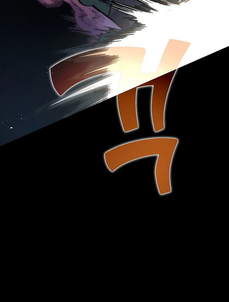 The Sword God From A Fallen World Chapter 1 Gambar 9