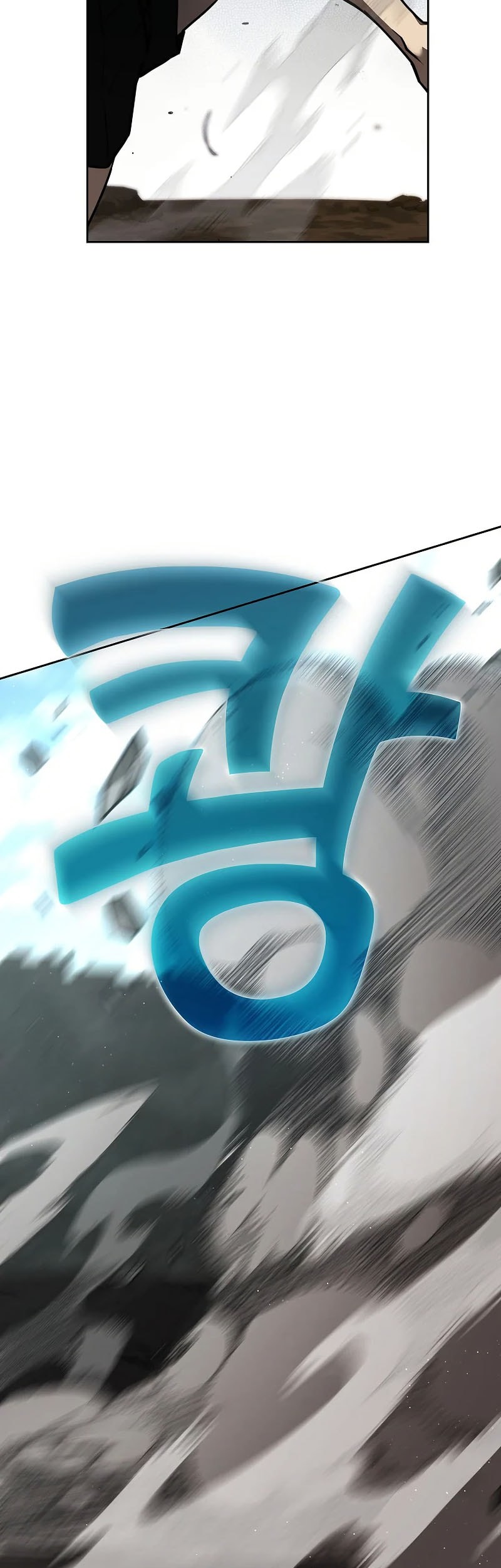 The Sword God From A Fallen World Chapter 1 Gambar 61