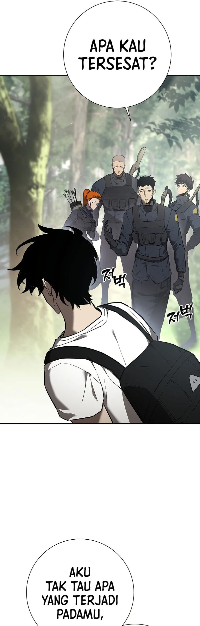 The Sword God From A Fallen World Chapter 1 Gambar 67