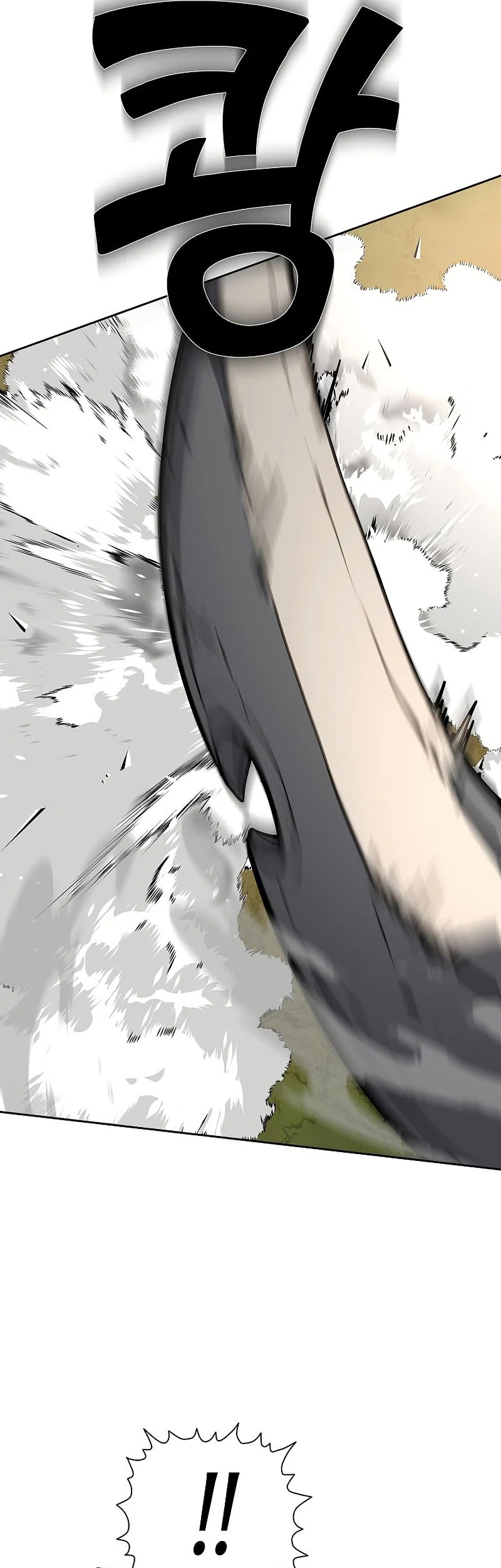 The Sword God From A Fallen World Chapter 1 Gambar 91