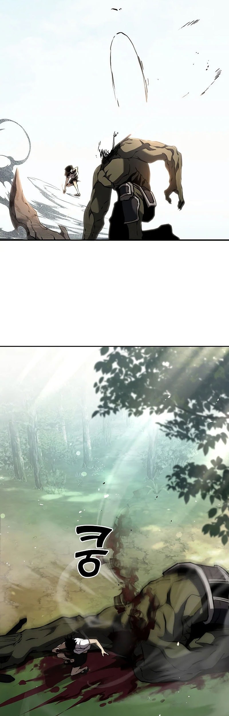 The Sword God From A Fallen World Chapter 1 Gambar 95