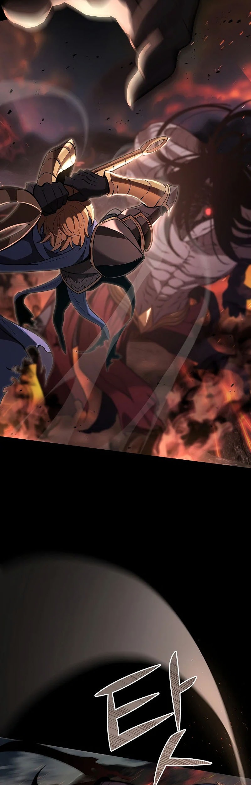 The Sword God From A Fallen World Chapter 1 Gambar 22