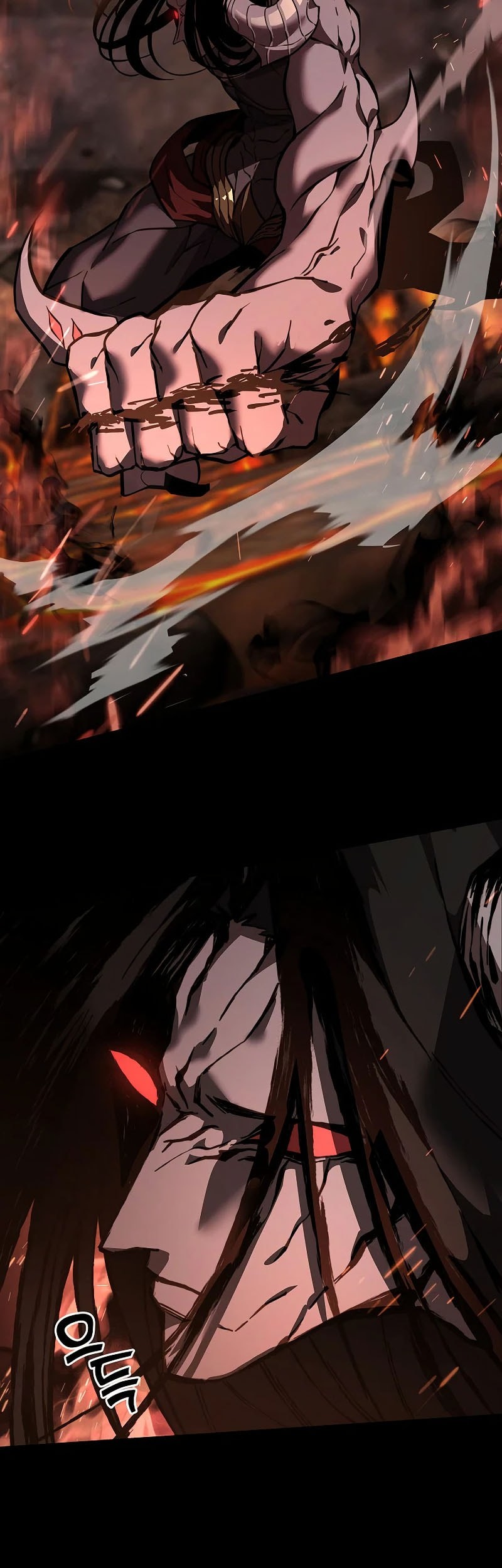 The Sword God From A Fallen World Chapter 1 Gambar 24