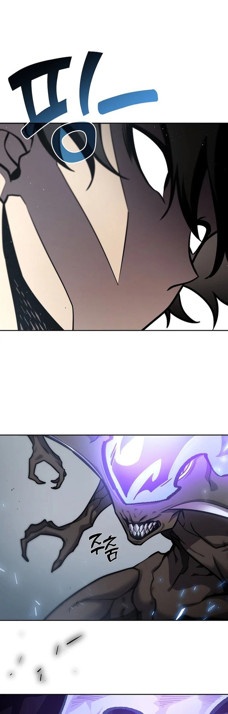 The Sword God From A Fallen World Chapter 10 Gambar 22