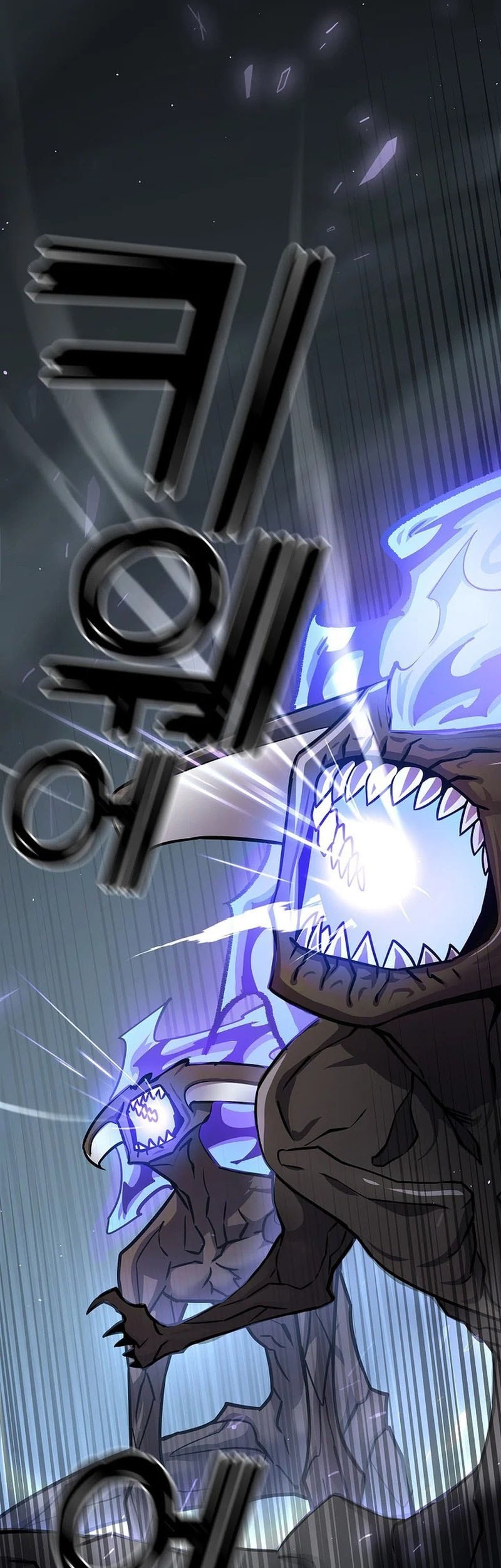 The Sword God From A Fallen World Chapter 10 Gambar 26