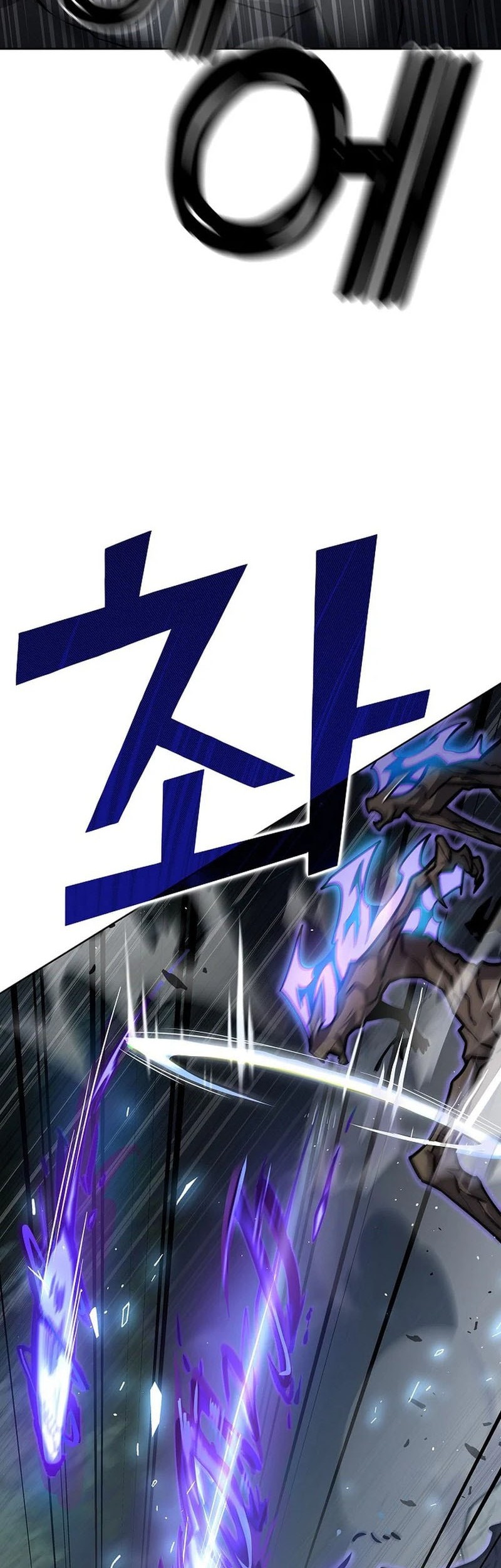 The Sword God From A Fallen World Chapter 10 Gambar 27