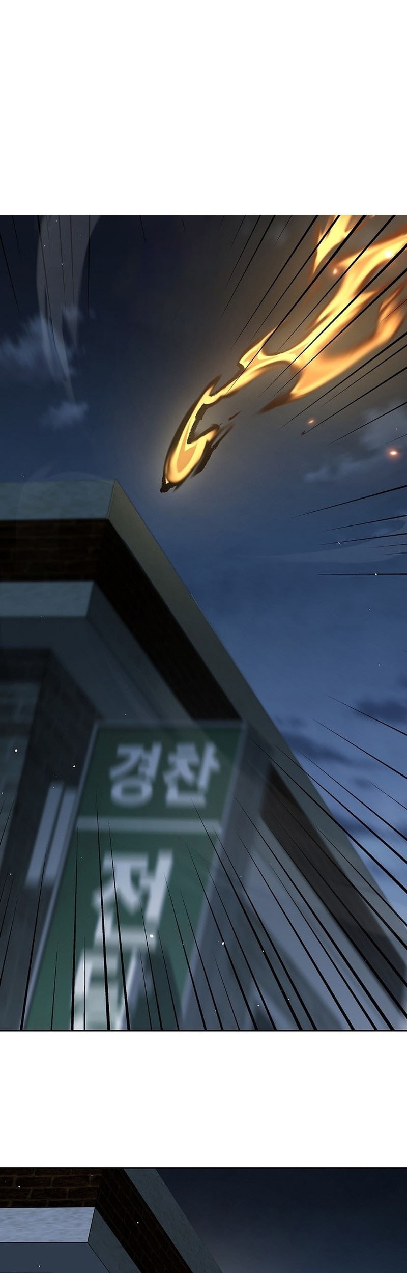 The Sword God From A Fallen World Chapter 11 Gambar 54