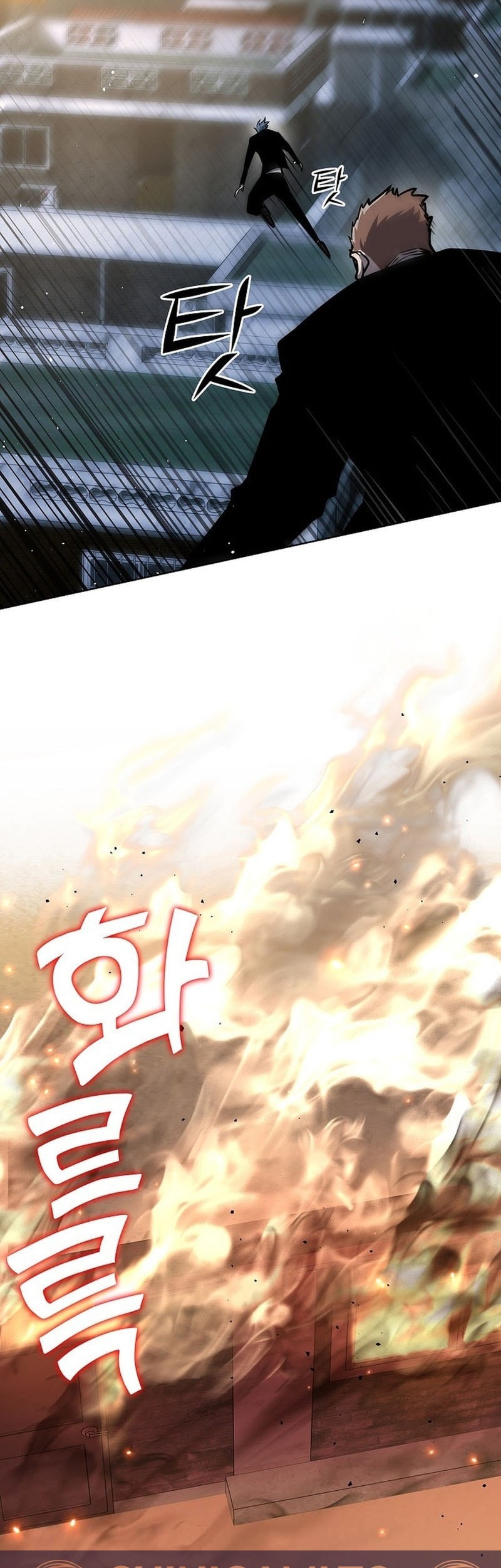 The Sword God From A Fallen World Chapter 11 Gambar 58