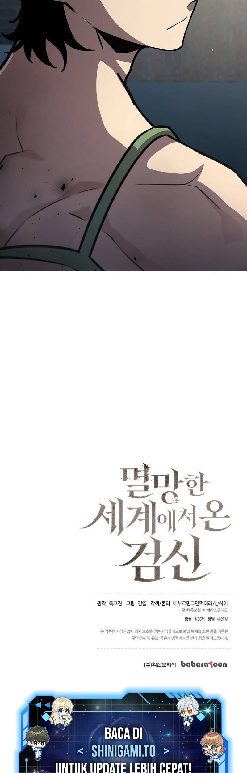 The Sword God From A Fallen World Chapter 11 Gambar 71