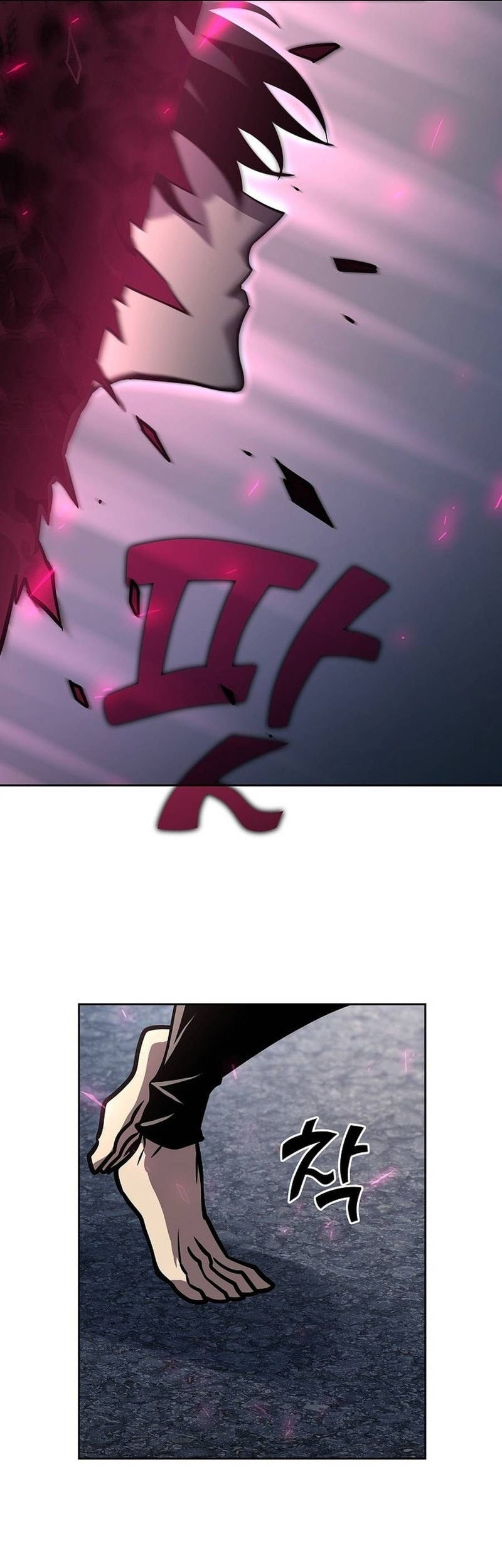 The Sword God From A Fallen World Chapter 11 Gambar 46