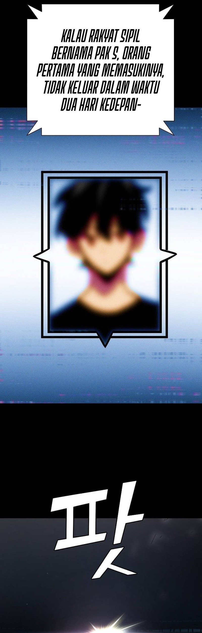 The Sword God From A Fallen World Chapter 11 Gambar 19