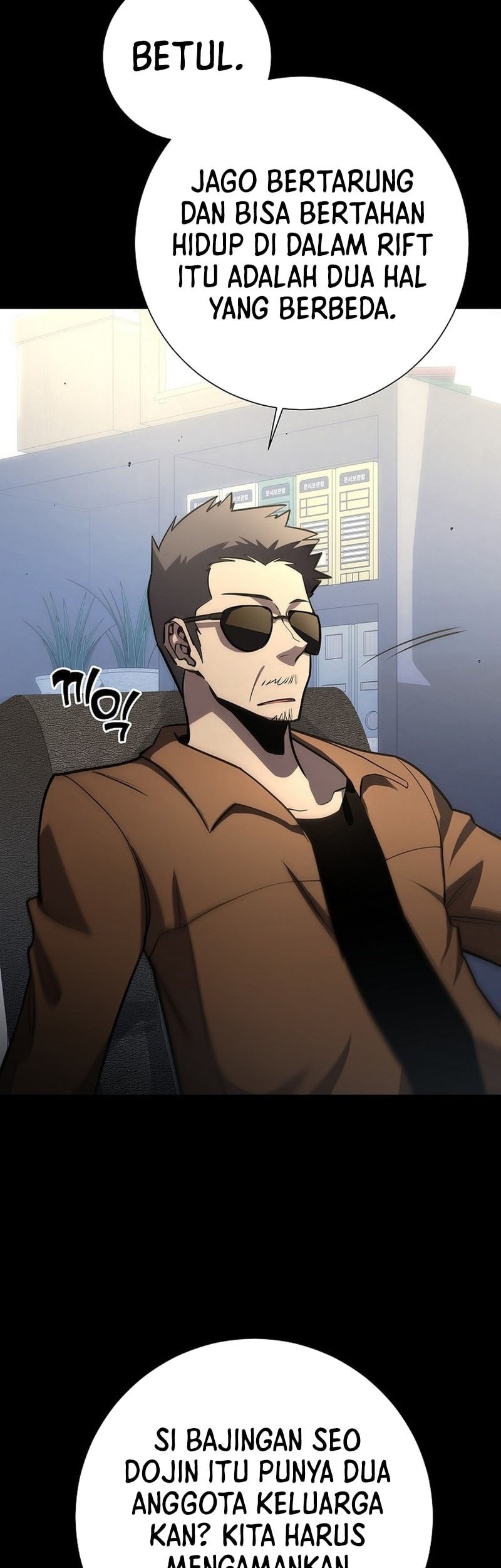 The Sword God From A Fallen World Chapter 11 Gambar 28