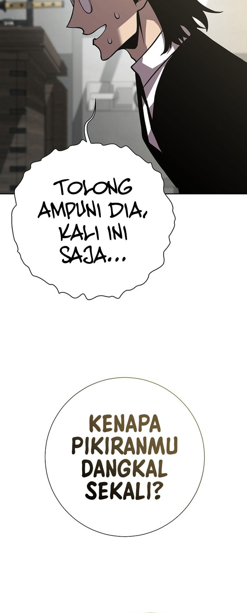 The Sword God From A Fallen World Chapter 12 Gambar 52