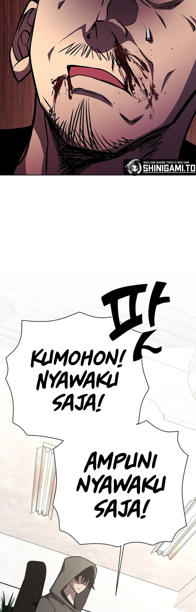 The Sword God From A Fallen World Chapter 12 Gambar 55