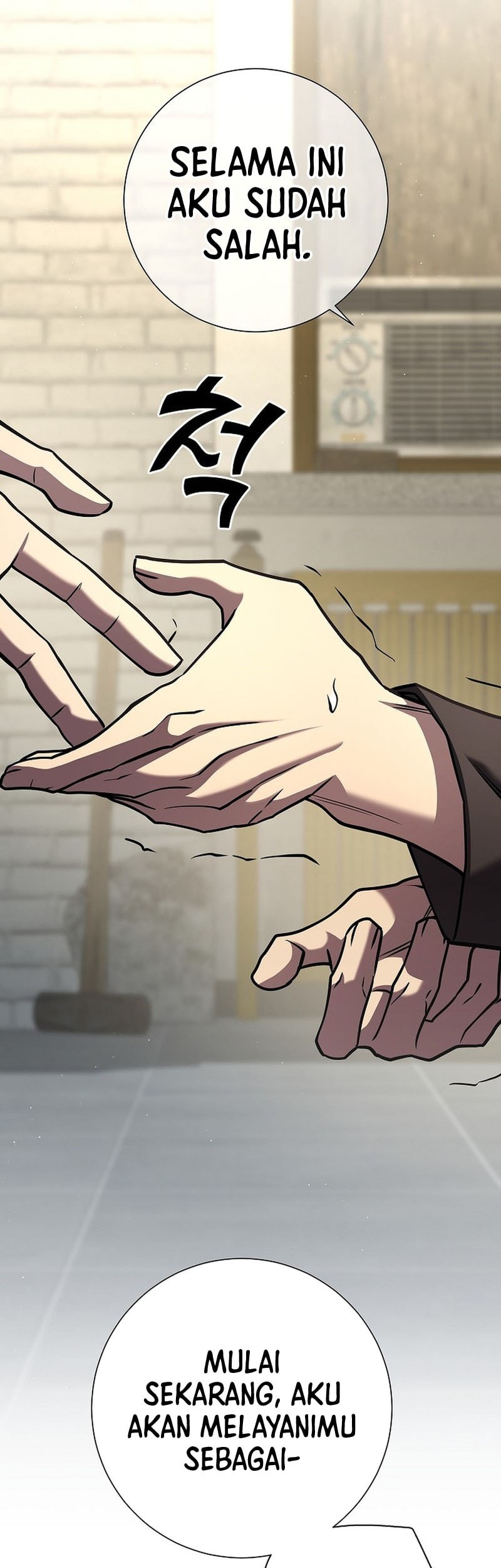 The Sword God From A Fallen World Chapter 12 Gambar 61