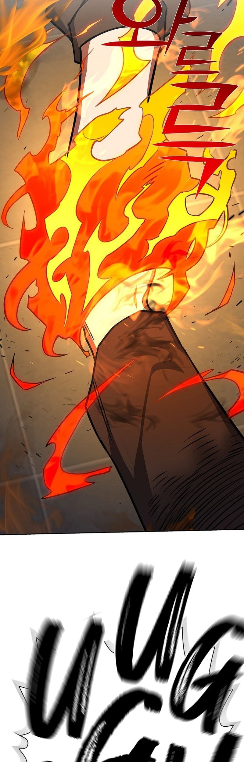 The Sword God From A Fallen World Chapter 12 Gambar 63