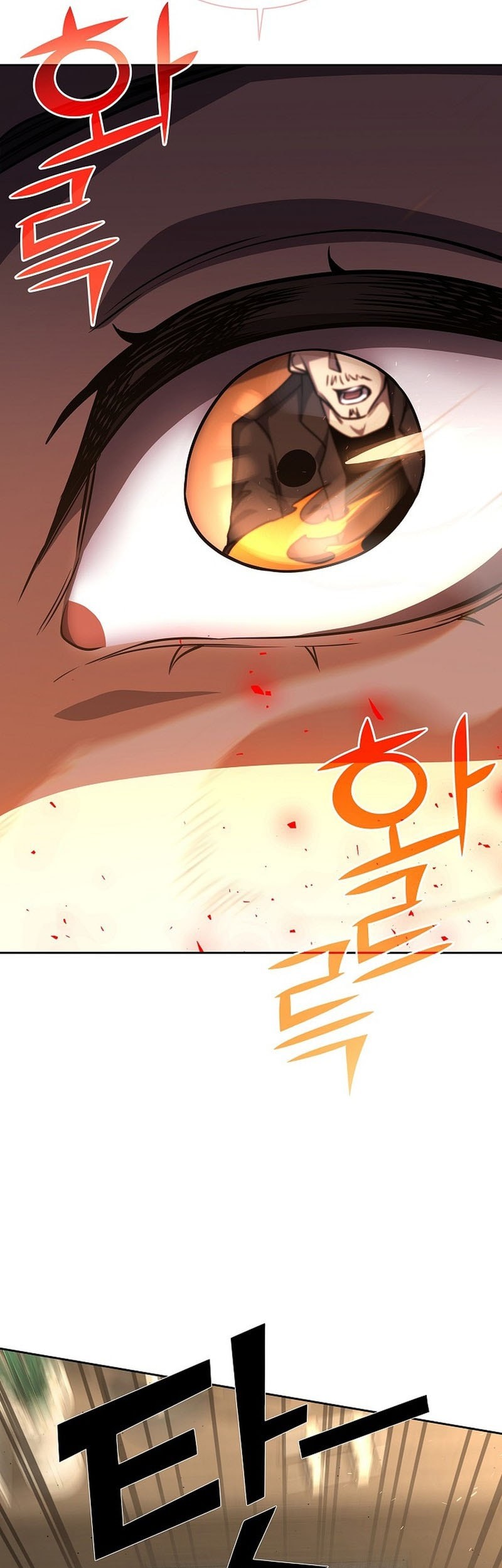 The Sword God From A Fallen World Chapter 12 Gambar 65