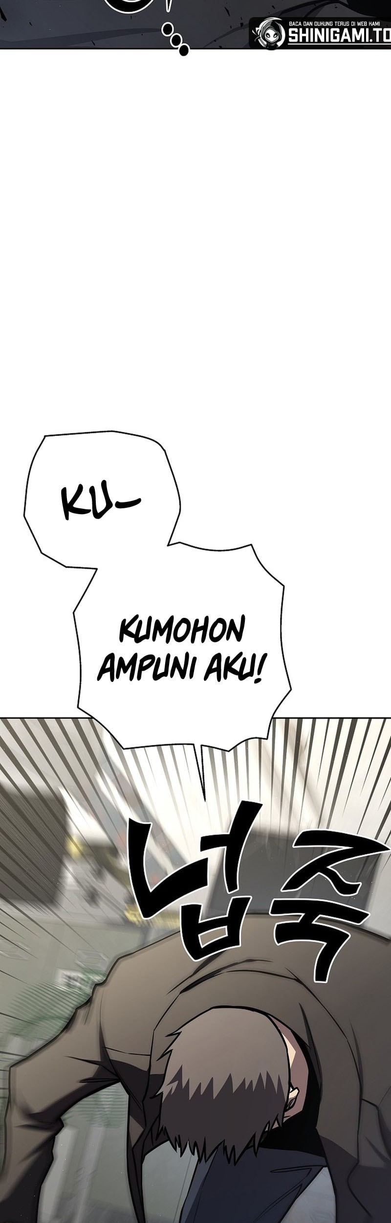 The Sword God From A Fallen World Chapter 12 Gambar 43