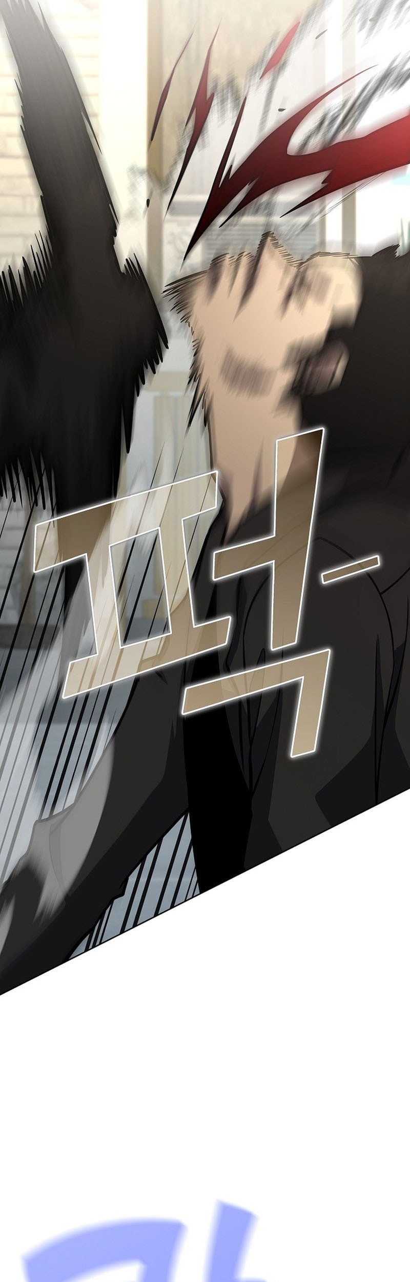 The Sword God From A Fallen World Chapter 12 Gambar 45