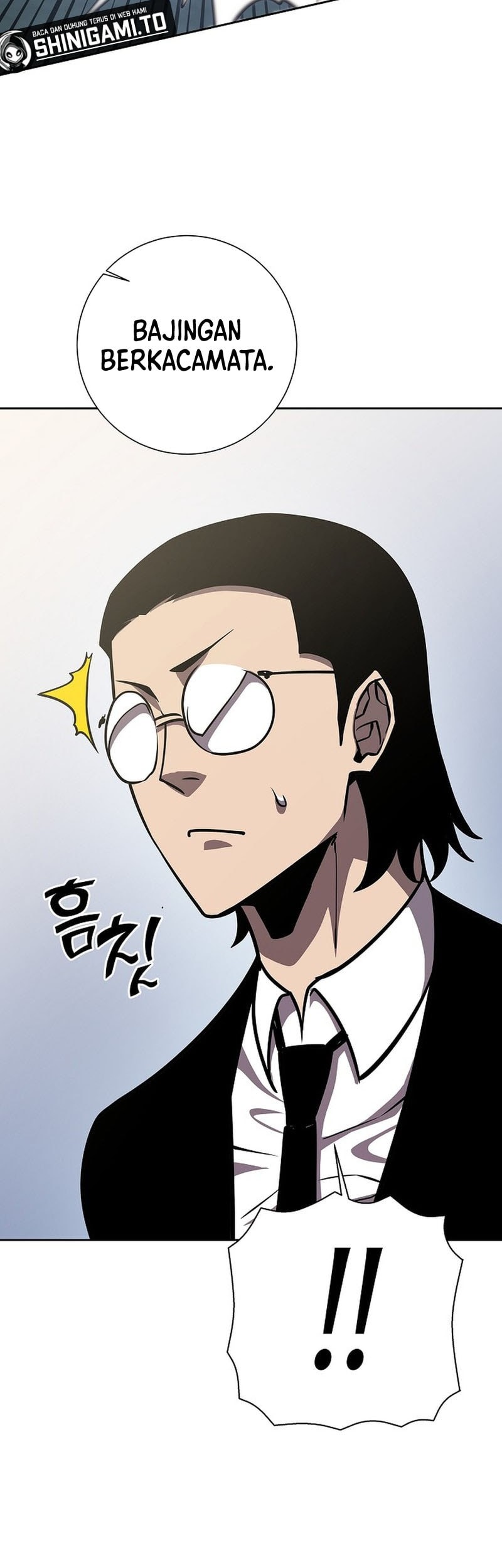 The Sword God From A Fallen World Chapter 12 Gambar 47