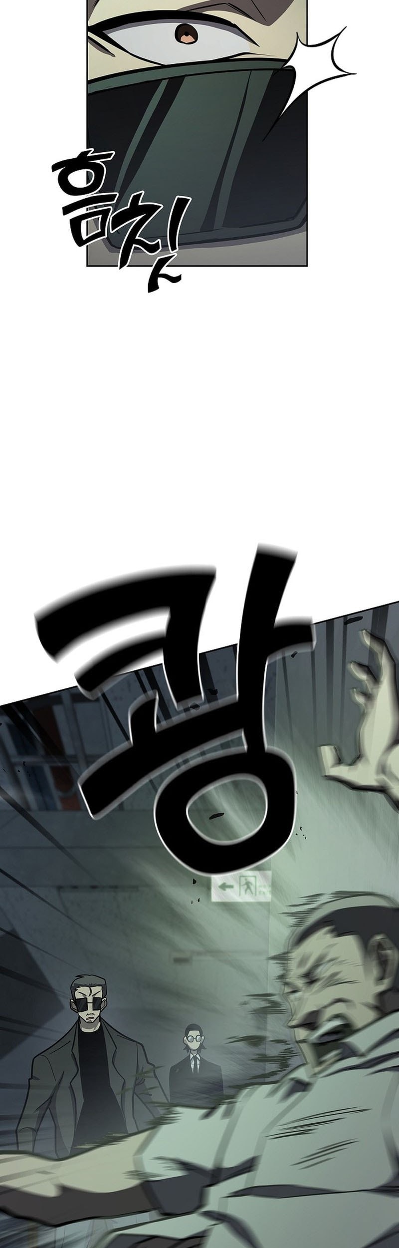 The Sword God From A Fallen World Chapter 12 Gambar 24