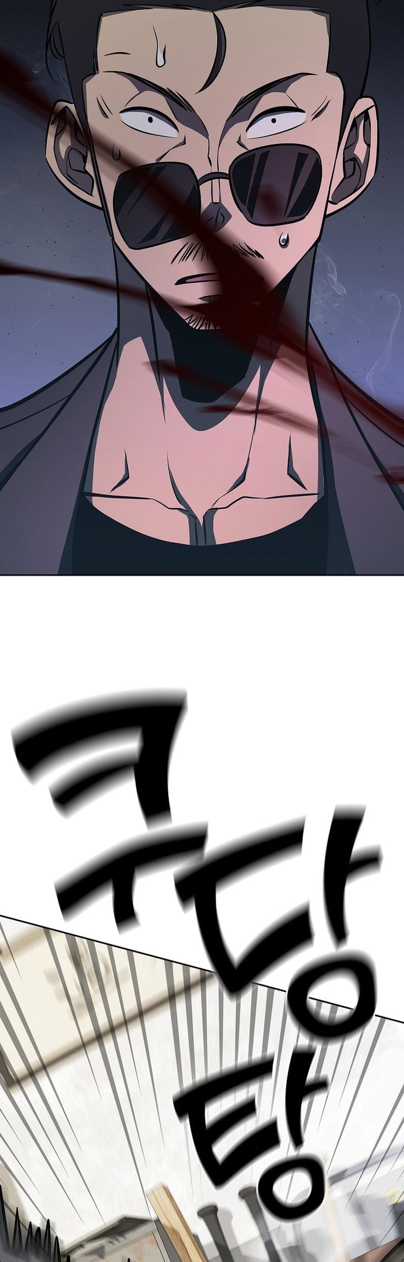 The Sword God From A Fallen World Chapter 12 Gambar 26