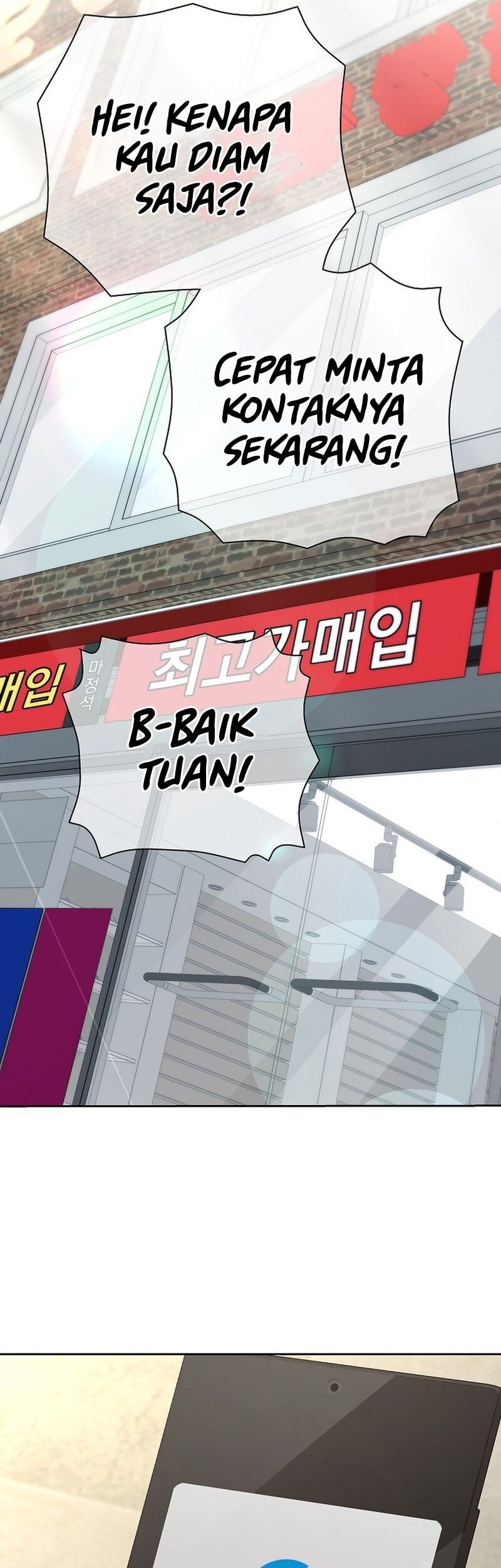 The Sword God From A Fallen World Chapter 14 Gambar 50