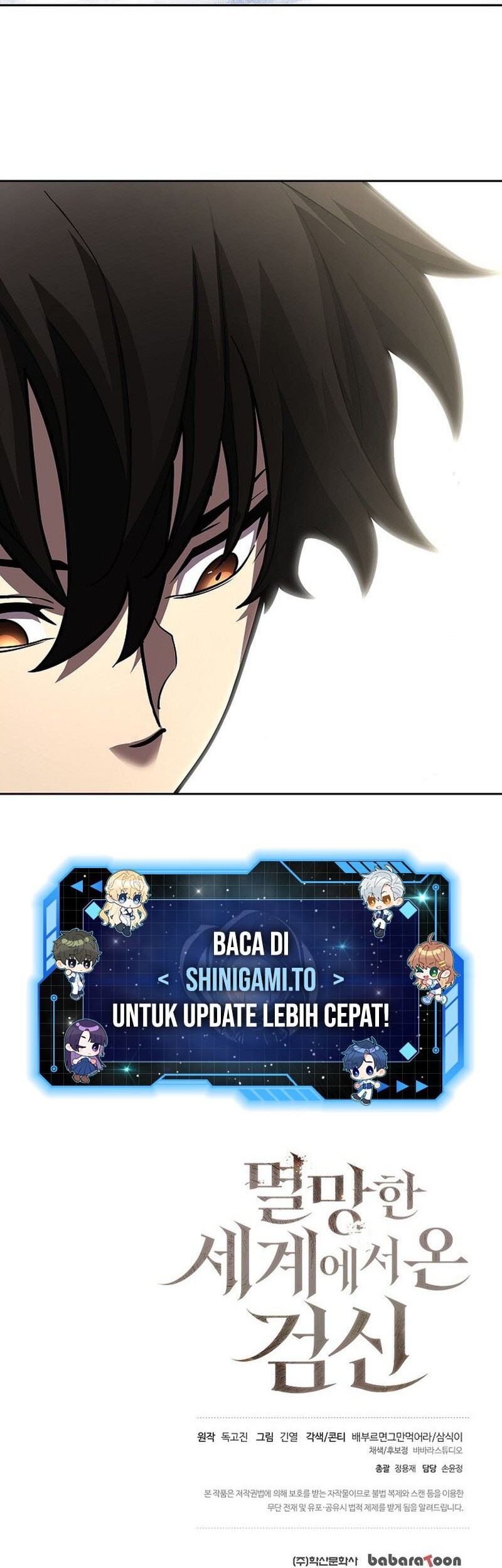 The Sword God From A Fallen World Chapter 14 Gambar 57