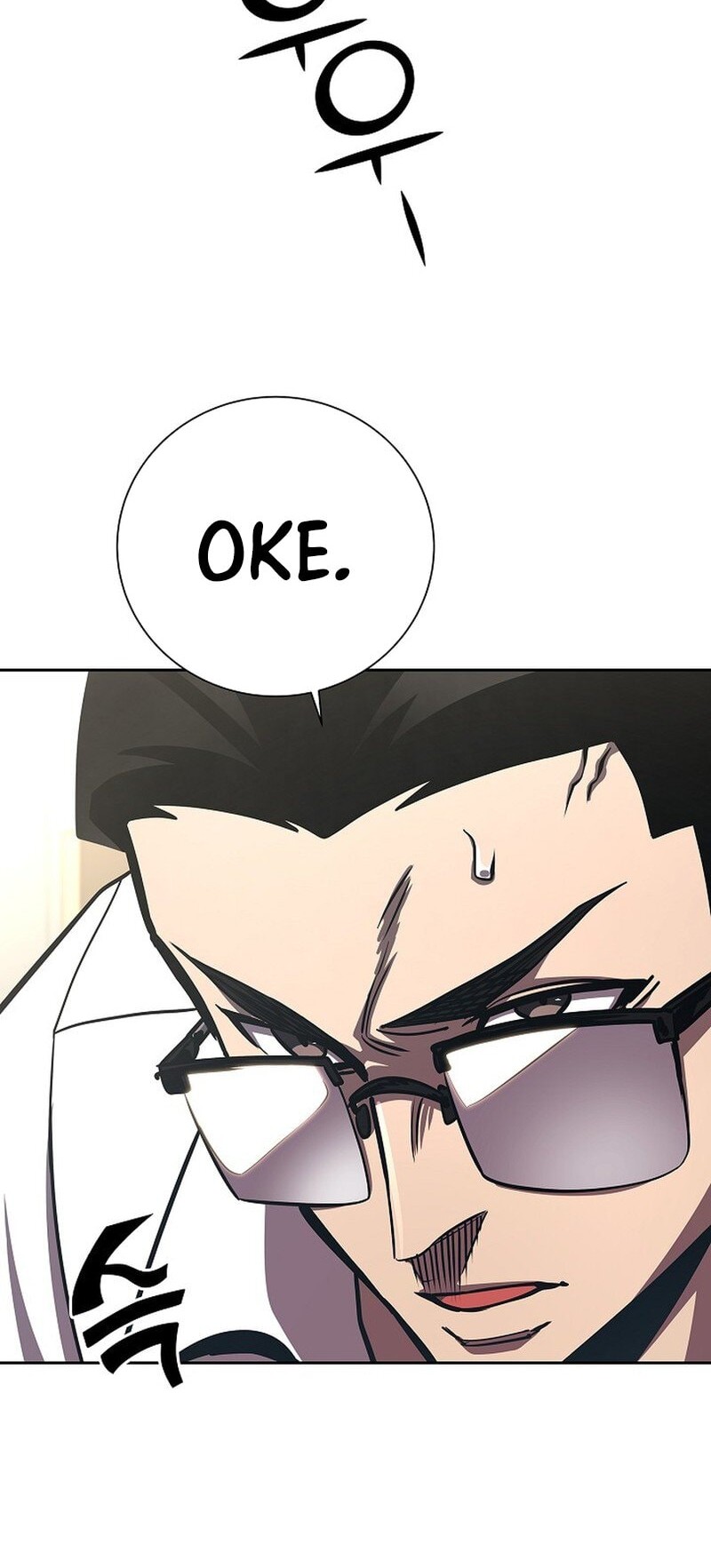 The Sword God From A Fallen World Chapter 14 Gambar 37