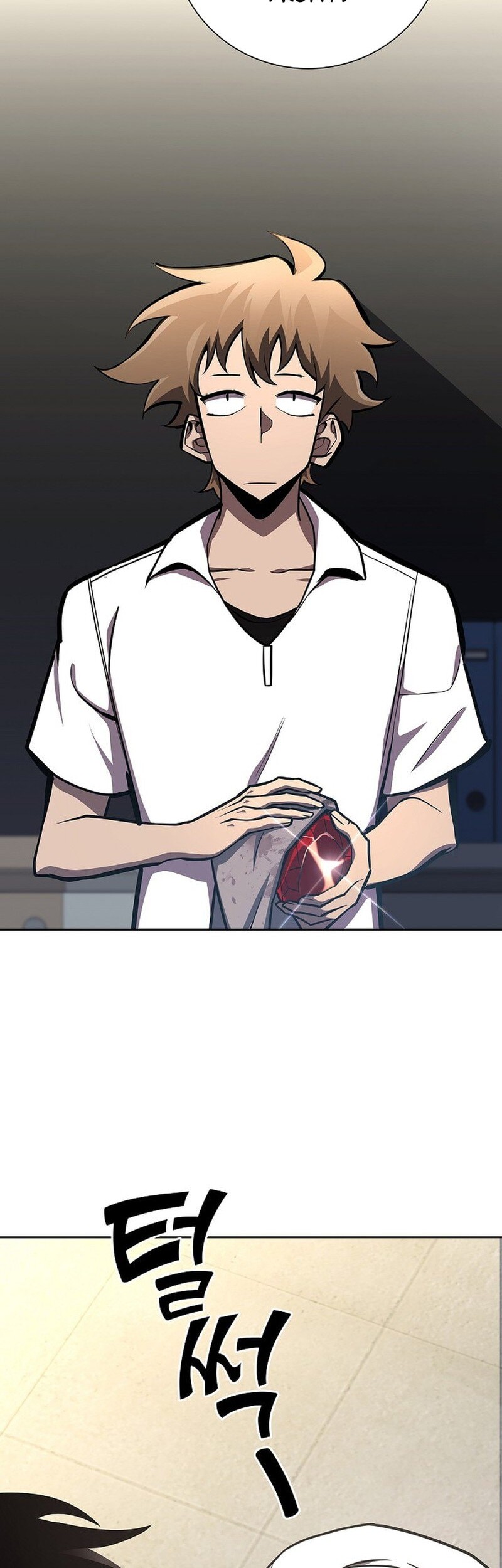 The Sword God From A Fallen World Chapter 14 Gambar 43