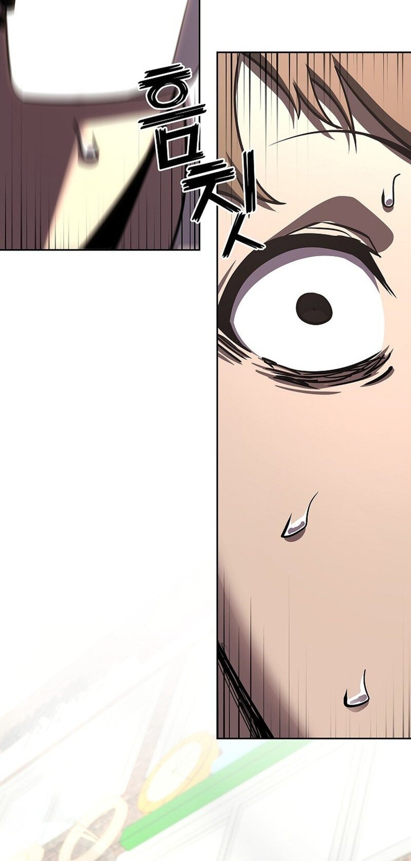 The Sword God From A Fallen World Chapter 14 Gambar 49