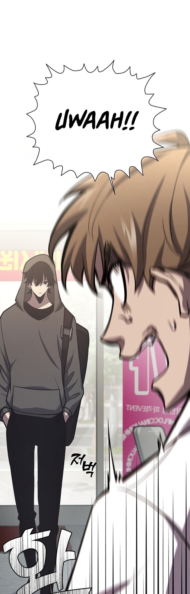 The Sword God From A Fallen World Chapter 14 Gambar 6