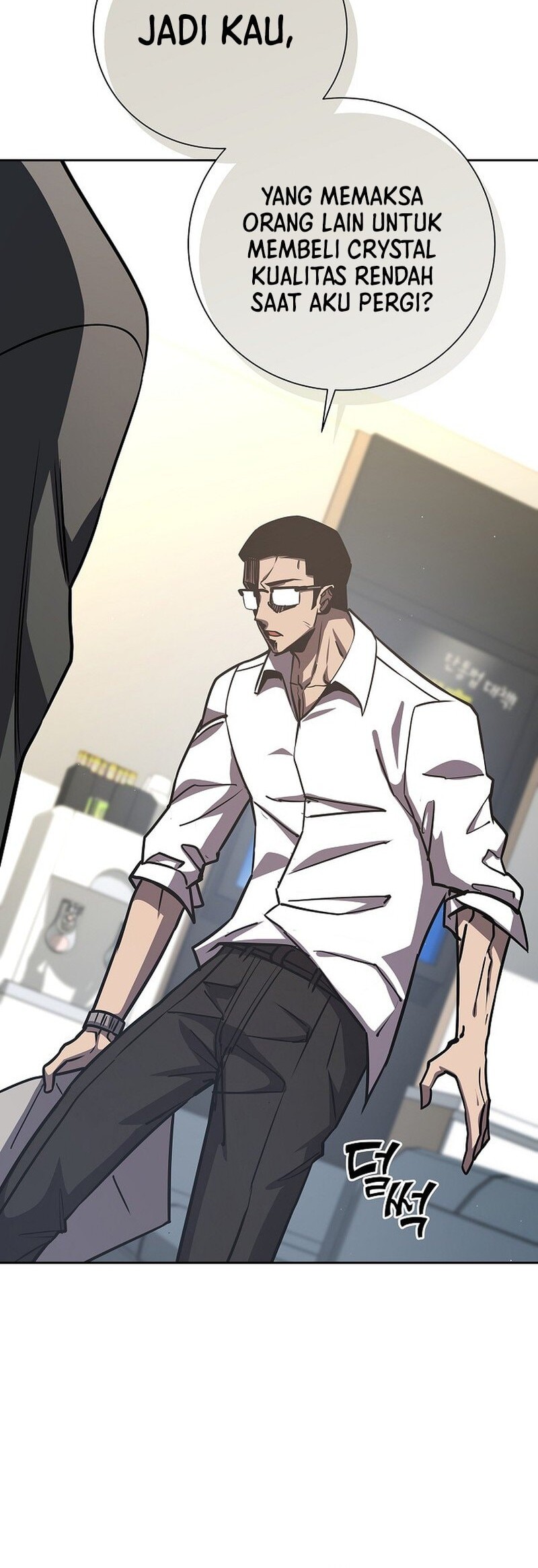 The Sword God From A Fallen World Chapter 14 Gambar 9