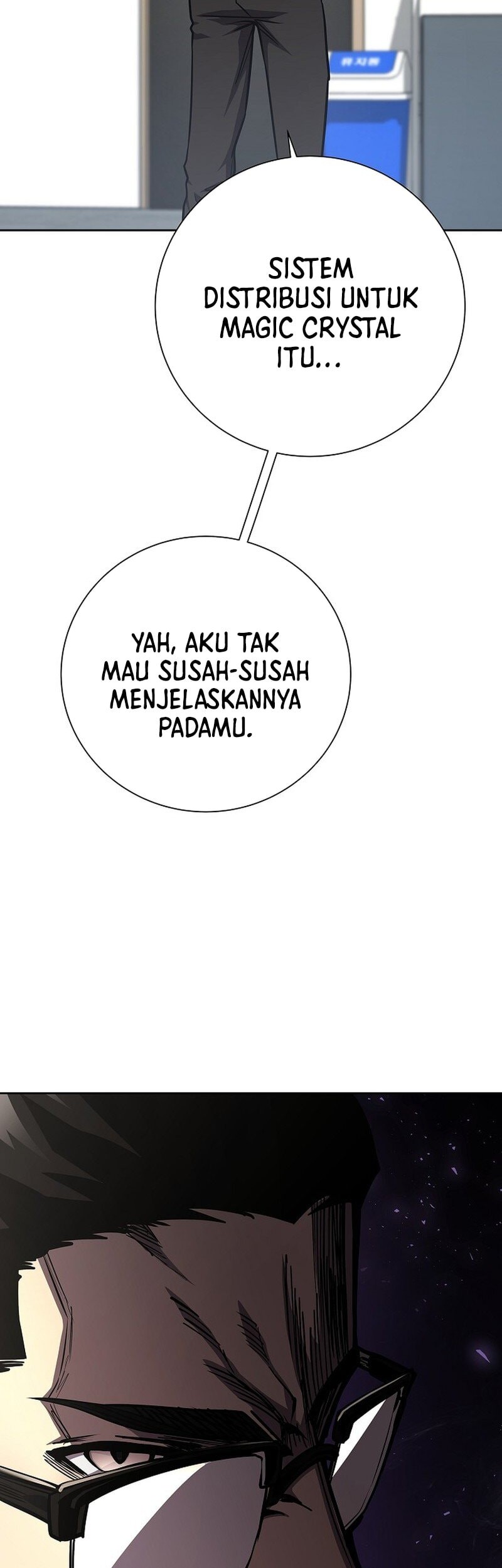 The Sword God From A Fallen World Chapter 14 Gambar 16