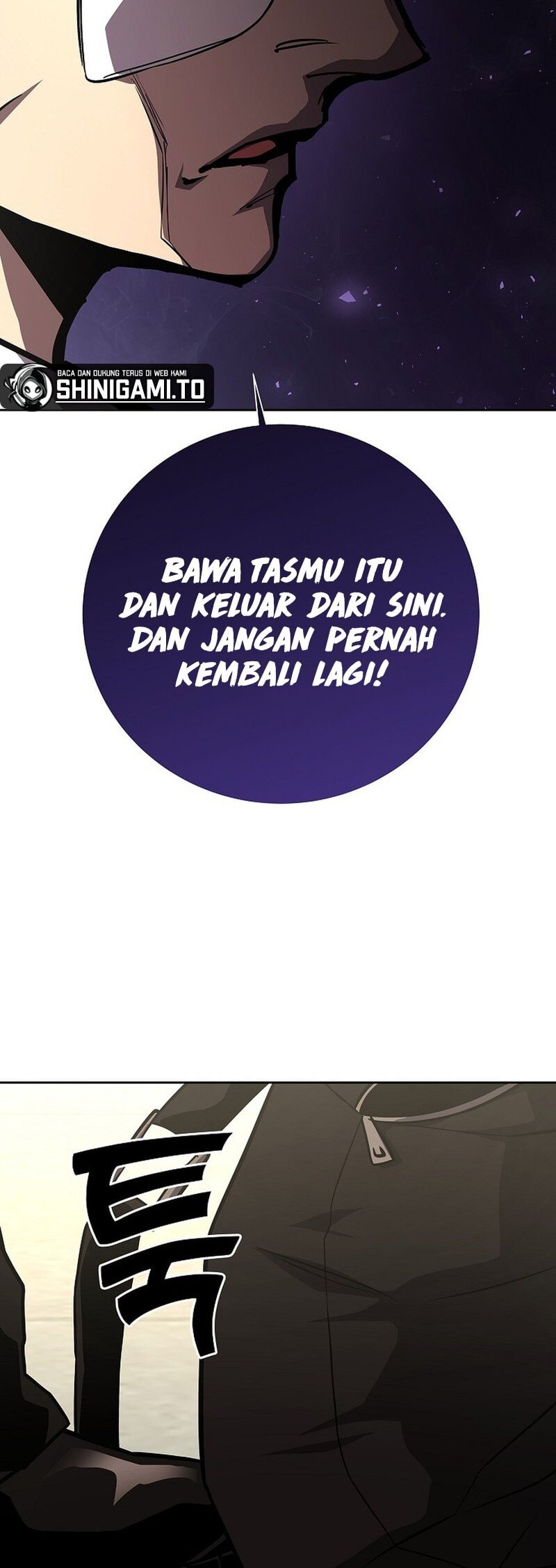 The Sword God From A Fallen World Chapter 14 Gambar 17